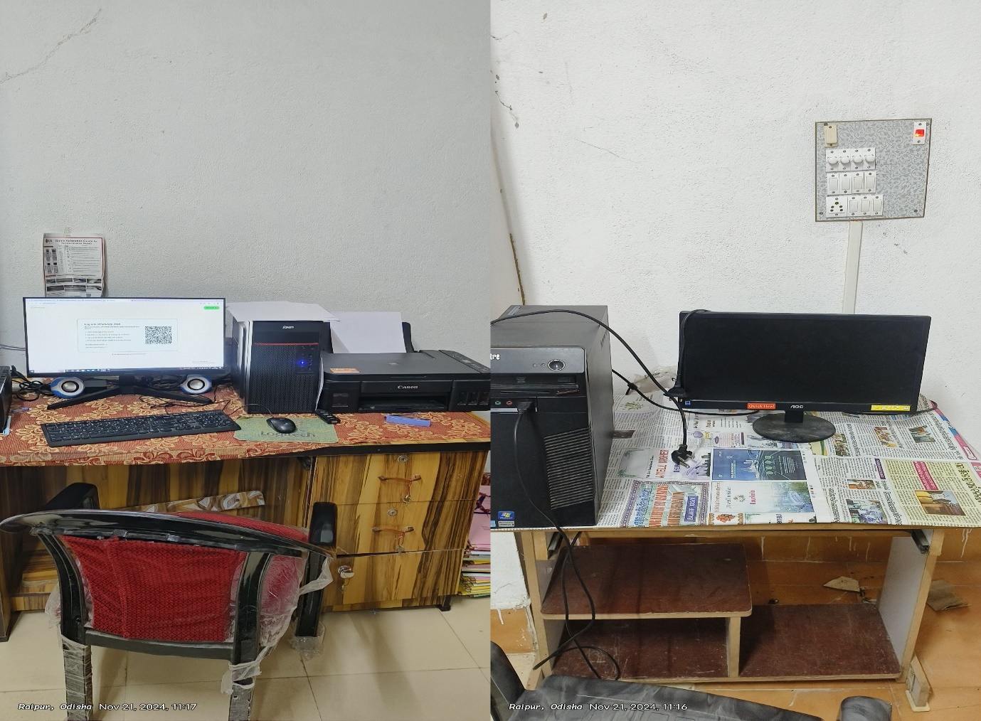 Computer Lab