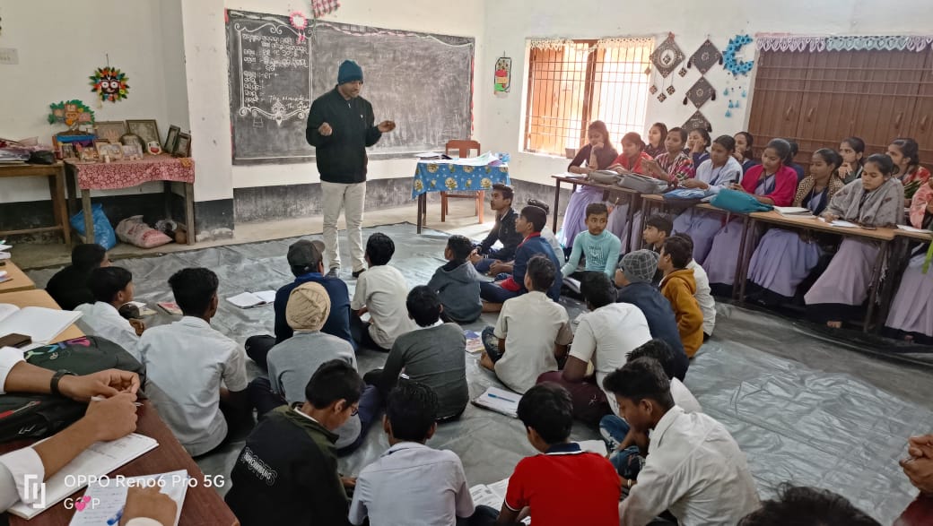 Demonstration Class