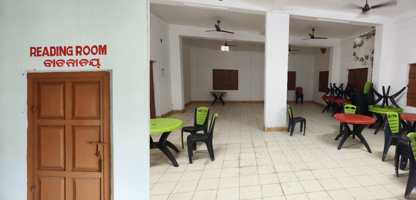 Reading Room