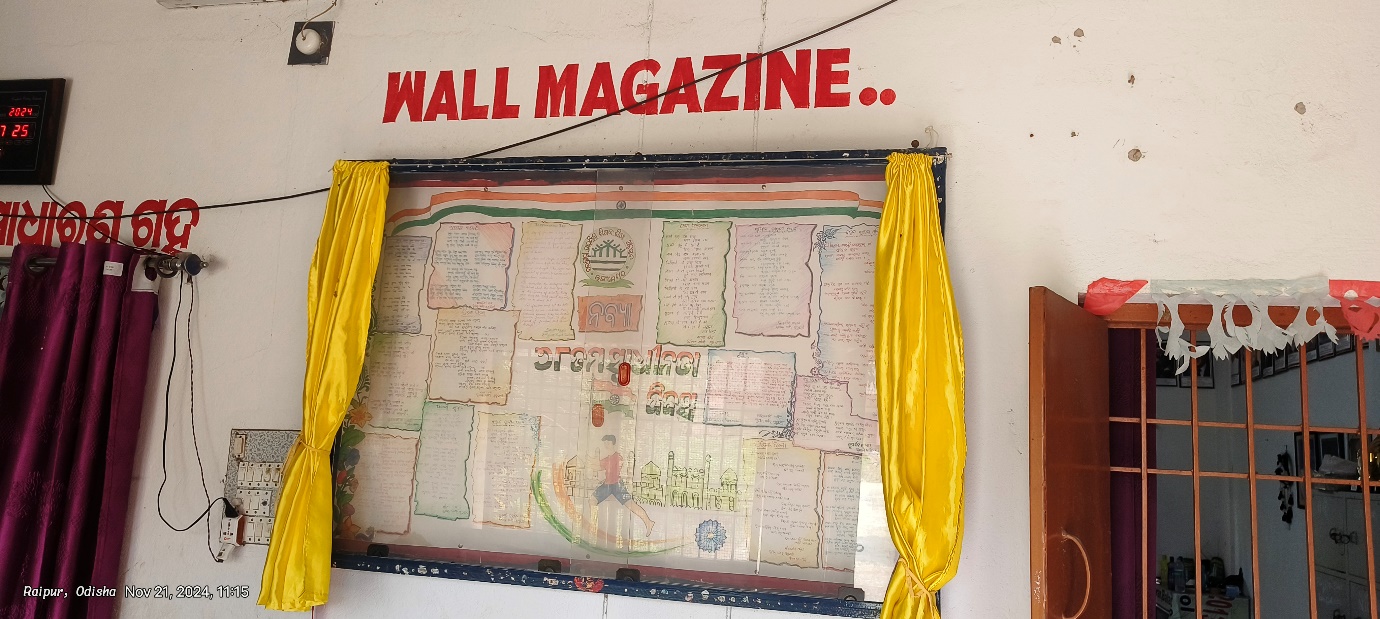 Wall Magazine