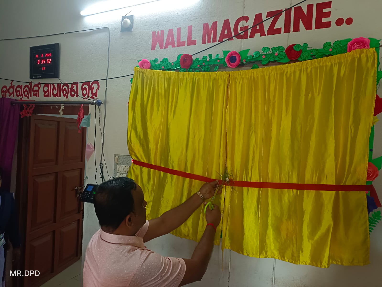 Inauguration of Wall Magazine “NABYA” and Photo Gallery Independence Day 2025